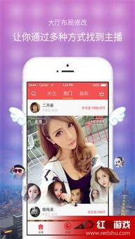 雨神爆料老婆视频播放下载